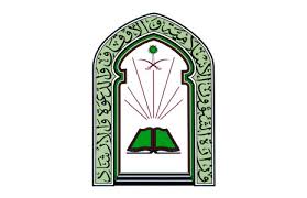 الأكاديمية الإسلامية المفتوحة مؤسسة خيرية مصرحة من وزارة الشؤون الإسلامية والدعوة والإشاد بترخيص رقم (٤/١). Ø§Ù„Ø´Ø¤ÙˆÙ† Ø§Ù„Ø¥Ø³Ù„Ø§Ù…ÙŠØ© Ø¥Ù„Ø²Ø§Ù… Ø£Ø¦Ù…Ø© Ø§Ù„Ù…Ø³Ø§Ø¬Ø¯ Ø¨ØªÙ‚Ø¯ÙŠÙ… Ù…Ø¹Ù„ÙˆÙ…Ø§Øª Ø¹Ù† Ø§Ù„Ù…Ø¹ØªÙƒÙÙŠÙ† ÙÙŠ Ø±Ù…Ø¶Ø§Ù† ØµØ­ÙŠÙØ© ØµØ±Ø§Ø­Ø© Ø§Ù„Ø§Ù„ÙƒØªØ±ÙˆÙ†ÙŠØ©