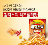 감자스틱 | 브랜드관
