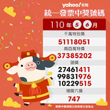 取得 iphone 和 ipad 版雲端硬碟. é›²ç«¯ç™¼ç¥¨ä¸­çŽè™Ÿä¸Šå‚³å‡ºåŒ…å°éŒ¯çŽè™Ÿçµ±çµ±æœ‰çŽå¤šç™¼3 7å„„çŽé‡'