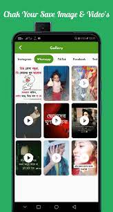 Aio downloader app is an all in one downloader of paid android games, movies and any other applications. A To Z Downloader For Android Apk Download