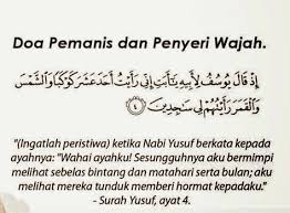 Doa kesehatan (badan, pendengaran, penglihatan) | santri biasa. Himpunan 6 Doa Yang Ramai Tahu Tapi Lupa Nak Buat Antaranya Rezeki Melimpah Anak Pandai Serta Awet Muda Amalkan Doa Ini Keluarga