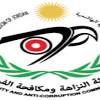 وتعافي 1043 خلال الـ24 ساعة الماضية منتخب المملكة يتوج بذهبيتين في نهائيات البطولة. 1