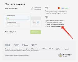 Na Avito Poyavilas Dostavka Kak Ej Voobshe Polzovatsya