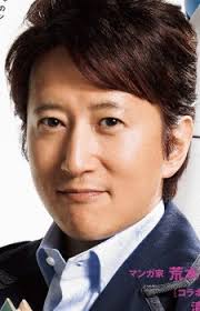 Check spelling or type a new query. Hirohiko Araki Bio