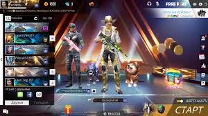 Select your game to top up. Create Meme Fire Diamond League Free Fire Game Pictures Meme Arsenal Com