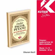 Jual Produk Dzikir Pagi Dan Petang Termurah Dan Terlengkap Januari 2021 Bukalapak