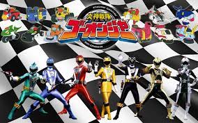 Engine Sentai Go-Onger | Power rangers super samurai, Super sentai  zyuohger, Super samurai