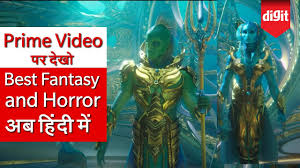 If you like watching adventure movies so you must watch jumanji: Amazon Prime Videos Best Fantasy And Horror Movies In Hindi Hindi à¤¹ à¤¨ à¤¦ Youtube