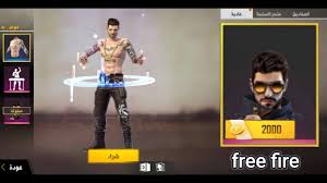 Bepubg Youtube Youtube Incoming Call Incoming Call Screenshot