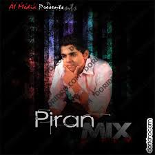 Ami sudhu cheyechi tomay cactus band আম শ ধ চ য ছ ত ম য lyrical.mp3. Shesh Kanna Lyrics By Piran Khan Ft Tanveer Evan Benazir Lá»³yaÄ©Ä‰Å Ò£unteya