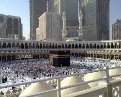 صورة المسجد الحرام في مكة المكرمة