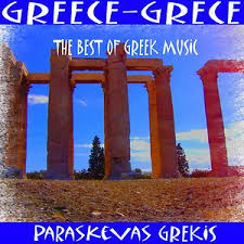 Greece Grece The Best Of Greek Music Songs Download Greece Grece The Best Of Greek Music Songs Mp3 Free Online Movie Songs Hungama