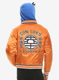 The dragon ball minus portion of jaco the galactic patrolman was adapted into part of this movie. Dragon Ball Goku Jacket Off 60