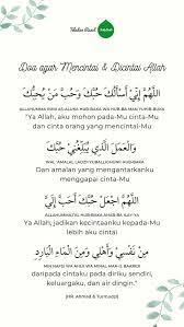 Pin Oleh Azlina Amy Di Selftreminder Di 2021 Kutipan Agama Doa Motivasi