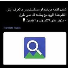 Free fire advance server is a garena free fire mod that is meant to include the game's future options to be able to test and try them out before anyone else. 92 Pubg Free Fire Ideas Ø¬ØºØ±Ø§ÙÙØ§ Ø³ÙØ§Ø³ÙØ© ÙØ¤Ø«Ø±Ø§Øª Ø¨ØµØ±ÙØ© ÙØ¹Ø¨Ø©
