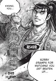 Read yaoi, pornhwa, manhwa 18 in english best and most complete at esmanhwa.com, all popular manhwa. Manhwa Ruler Of The Land Chapter 549 Myrockmanga Com