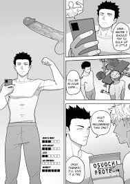 V-R Room männliche Nabe HD Comics zum Vergnügen