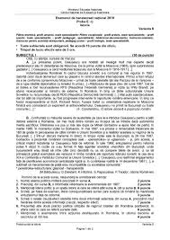 Baremul va fi publicat pe edu.ro în jurul orei 15:00. Bac 2019 Istorie Subiecte È™i Barem Proba E C 3 Iulie 2019 Sursa Edu Ro Materiale De Istorie