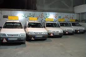 لیگ خلیج فارس