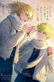 Hanagaki Takemichi hentai videos, GIFs, and images | R34.app