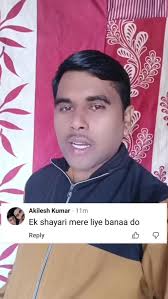 Akhilesh kushvaha Ji new shayari