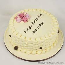 May 27, 2021 · june 14 will mark the first anniversary of actor sushant singh rajput's death. Happy Birthday Cake For Girls For Babu Bhai
