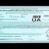 Rough 2014 south movie hindi dubbed in 480p, 720p & 1080p mkv: Https Encrypted Tbn0 Gstatic Com Images Q Tbn And9gcrtzcpvnkd37fhjgnh0gcrn1fqq0diaprt4d1lvaby9ldhsfa9 Usqp Cau