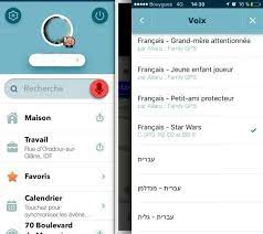 Some logos are clickable and available in large sizes. Faites Bon Usage De L Appli Mobile De Navigation Waze