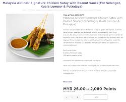 Silver, gold, platinum status are earned and come with a varying degree of benefits. Malaysia Airlines Signature Satay Now Available For Delivery Priced From Rm26 Laptrinhx News