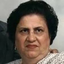 Obituary information for Victoria Gedeon