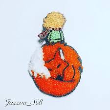 зорко одно лишь сердце самого главного глазами не увидишь Vot Moj Sekret On Ochen Pros Christmas Ornaments Novelty Christmas Holiday
