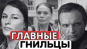 The Fate of Marina (1953)