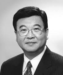 International Conference