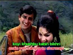 Are you see now top 10 hindustan 1980 results on the web. Likhe Jo Khat Tujhe Kanyadaan Youtube