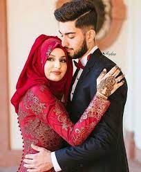 Pin On Muslim Couple
