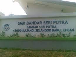 Asukohta kaardil smk bandar seri putra. Smk Bandar Seri Putra Home Facebook