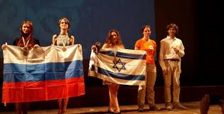 ז'אנה בוצ'אצקי  עודכן 17 בספט׳ 2016, 13:35  Www Srugim Co Il I Wp Content Uploads 2018 04 4