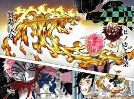 鬼滅の刃 152話感想 炭治郎覚醒でついにアカザを斬る 義勇のスピンオフも良かった ムダスレ無き改革 滅 かっこいい 壁紙 アニメ 面白いイラスト