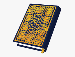Simak uraian menarik berikut ini. Quran Png Free Download Al Quran Png Transparent Png Transparent Png Image Pngitem