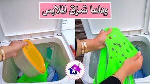 حيل و أفكار منزلية رائعه وحصرية شاهدي كيف ؟ أكتوبر 20, 2019 . Y3pvkkgmbyerqm