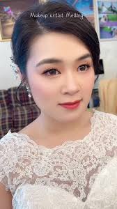 美国嫁妆彩礼| TikTok