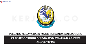 Pegawai belia dan sukan gred s41. Jawatan Kosong Terkini Majlis Perbandaran Manjung Mpm Kekosongan Jawatan Pentadbiran Pengurusan Kerja Kosong Kerajaan Swasta