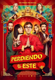 Nuestro sistema se preocupa por tener lo último del cine en calidad full hd. Peliculas De Comedia 2018 Completas En Espanol Latino