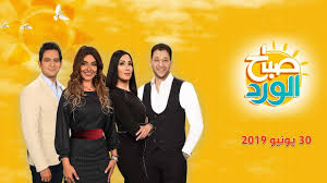 31 ديسمبر 2019 12 أشهر. ØµØ¨Ø§Ø­ Ø§Ù„ÙˆØ±Ø¯ Ø§Ù„Ø°ÙƒØ±Ù‰ Ø§Ù„Ø³Ø§Ø¯Ø³Ø© Ù„Ù€ Ø«ÙˆØ±Ø© 30 ÙŠÙˆÙ†ÙŠÙˆ ÙˆØ­ÙƒØ§ÙŠØ§Øª Ø§Ù„ÙÙ† ÙÙ‰ Ù…ÙˆØ§Ø¬Ù‡Ø© Ø³Ø±Ù‚Ø© Ø§Ù„Ù‡ÙˆÙŠØ© Youtube