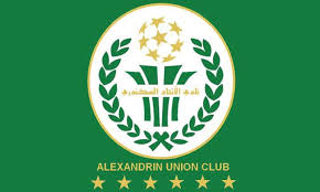 Al ittihad alexandria club, simply known as al ittihad, is an egyptian sports club based in alexandria, egypt. Ù†Ø§Ø´Ø¦ÙŠÙ† Ø§Ù„Ø§ØªØ­Ø§Ø¯ Ø§Ù„Ø³ÙƒÙ†Ø¯Ø±ÙŠ Home Facebook