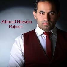 Ahmad Hussein: albums, songs, concerts