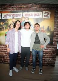 Лёгкий юмор здесь соседствует с совсем не детскими темами вроде конфликта поколений и цены за убийство. Chudom Ostalsya Zhiv Raskryt Sekret Vtorogo Sezona Seriala Mir Druzhba Zhvachka Foto Ekspress Gazety