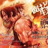 It is the fourteenth feature film of the one piece film series, based on the manga of the same name written and illustrated by eiichiro oda. One Piece Stampede Le Film Evenement Va Debarquer Au Cinema En France Purebreak