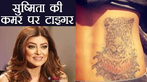 10 television celebrities who expressed love for their partners through tattoos karan mehra and nisha rawal's wedding after five years of togetherness, karan and nisha had finally understood that they were made for each other and wish to grow old together. Sushmita Sen Flaunts Tattoo On Her Waist Goes Viral Filmibeat Youtube