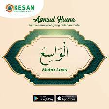 Bilangan nama allah swt ialah 99 nama. Al Wasi Artinya Maha Luas Kedaulatan Santri Kesan Facebook